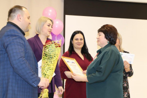 Участие в муниципальном этапе публичного конкурса "Воспитатель года - 2024" Участие в муниципальном этапе публичного конкурса "Воспитатель года - 2024".