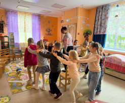 Игровое занятие «Остров эмоций» Игровое занятие «Остров эмоций».