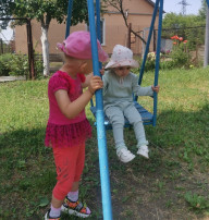 Летняя прогулка Летняя прогулка.