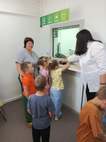 Экскурсия в банк Экскурсия в банк.
